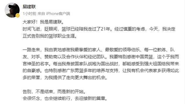 初中生参加篮球杯赛的训练建议_2